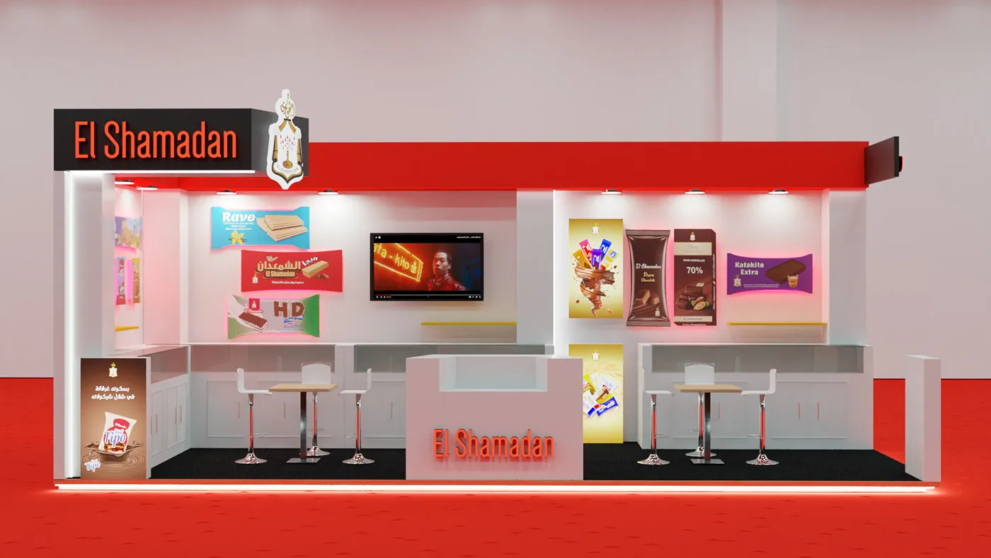 El Shamadan - Image 10